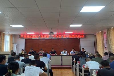 襄州：紧盯节点监督 严防“升学宴”“谢师宴”