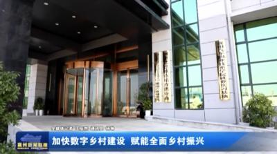 夏日送清凉 温情暖人心