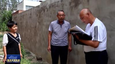 有困难找小喜