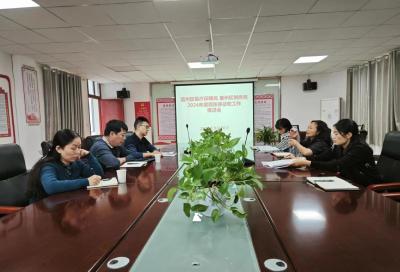 2024年度城乡居民医保征收工作推进会召开