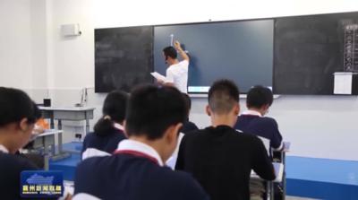 师道传承育桃李