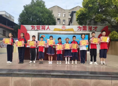 张湾街道红星小学举行秋季开学典礼