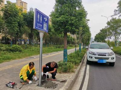 襄州：150余块导厕牌“上道”   让市民“方便”更方便