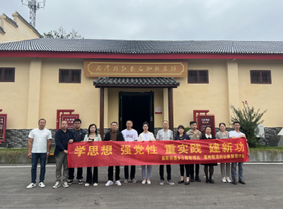 区农村公路发展中心：将红色精神理念贯穿“四好农村路”建设