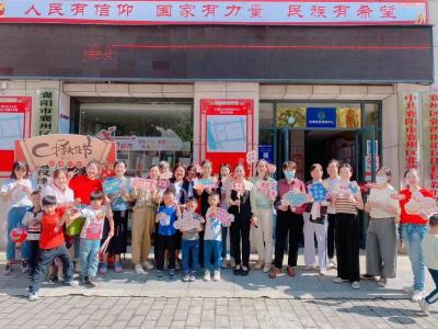 张湾街道：中秋逛游园 友好邻里情