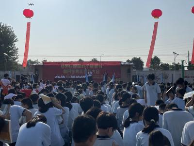 双沟镇中心学校召开第39个教师节暨开学典礼大会