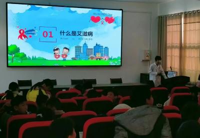 古驿镇中心卫生院开展“世界艾滋病日”宣传活动
