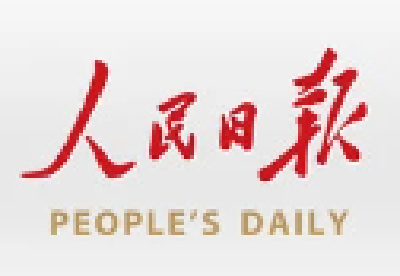 深入群众  贴近群众  服务群众（学思想 强党性 重实践 建新功）
