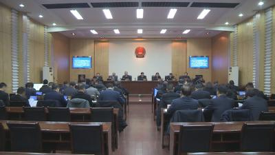 襄州区第六届人大常委会召开第十四次会议