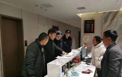 襄州区禁毒办对旅馆业开展禁毒整治行动