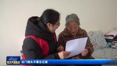 预防一氧化碳中毒  守护生命安全