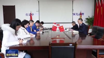 先进制造业再迎税惠利好