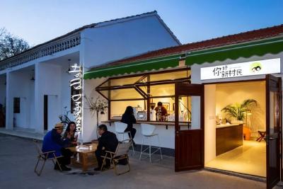 喜迎新春！多条乡村旅游精品线路带您游遍襄州！