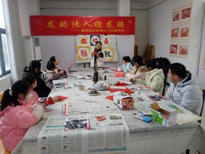 襄州区文化馆开展“龙的传人迎龙腾”主题文化活动