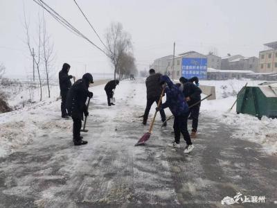 张家集镇：强化措施全力应对低温雨雪冰冻天气