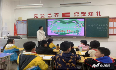 安全“不放假”，清明文明祭----襄州七中开展清明节假期安全教育班会活动