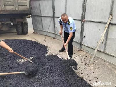 张湾街道综合执法中心：城市管理进社区 为民解忧办实事