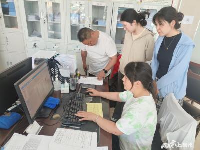 科技助力残疾人共享美好生活