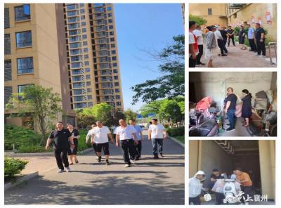 住房保障系民生  服务提质在行动