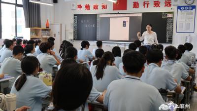 “爱尔杯”襄州区中小学生作文大赛火热进行中