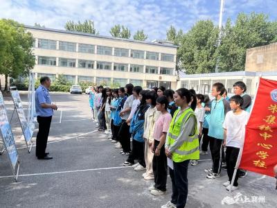 “警”色相伴 为成长护航