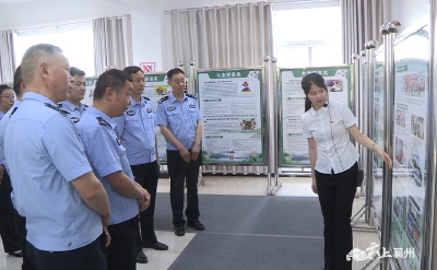 多点发力 推动警示教育走深走实