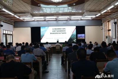 全市县处级主要领导干部专题培训班举行专题交流  大力推进新型工业化 加快“数字襄阳”建设