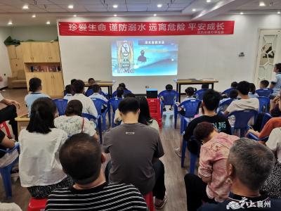 浩然街道开展防溺水演练提升自救自护能力