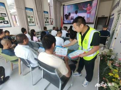 伙牌镇开展社区矫正人员禁毒知识学习活动