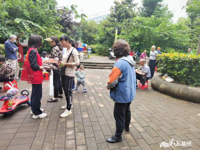 西湾社区：法治宣传  守护平安