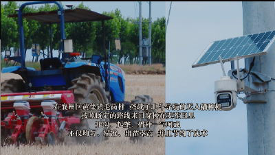 北斗智能终端 助力“三夏”生产