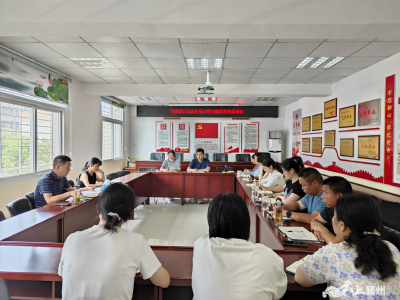 区残联开展《中华人民共和国公务员法》学习教育宣传周活动