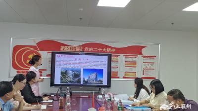 省专家组到区妇幼保健院开展省规范孕妇学校项目单位遴选工作