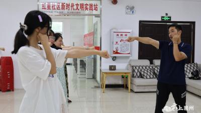 别“young”夜生活 青年夜校第二期又来了