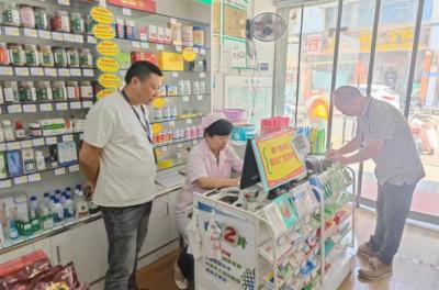 襄州区医疗保障局开展药价风险品种专项检查
