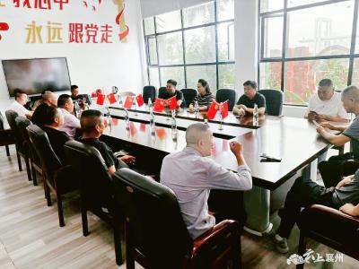 石桥镇：他山之石可攻玉 比学赶超促发展