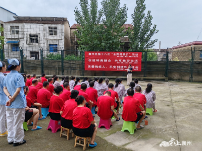 促进特奥融合 共享美好生活