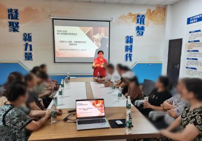 襄州区“暖心家园”开展团体心理辅导活动