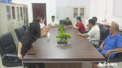 龙王镇：走访受灾群众 真情关爱暖民心