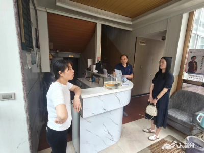 温暖传递 情系租户