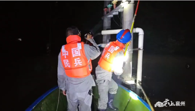 伙牌镇：凝心聚力同防汛  恢复民生暖民心