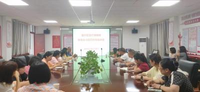 襄州区医疗保障服务中心对区内新增定点医药机构进行培训