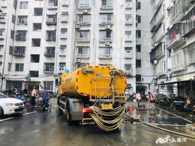 携手护家园   清淤解民忧