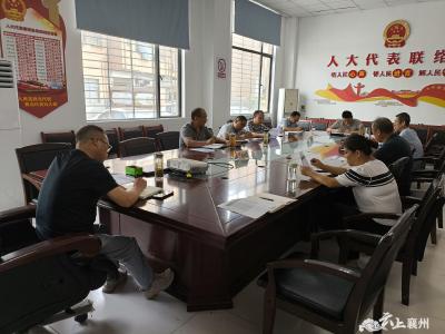 人大代表助力“三资”专项整治工作有力推进