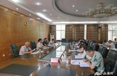 刘明锋主持召开区委常委会会议