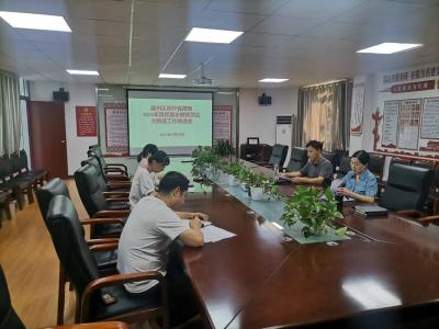 襄州区医保局召开惠民惠农政策落实大数据监督检查复核工作推进会