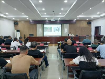【深入学习贯彻党的二十届三中全会精神】学习贯彻党的二十届三中全会精神襄州区委宣讲团在区文化和旅游局开展宣讲