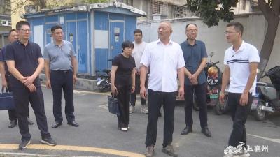 区政协开展“一线协商、共同缔造”工作