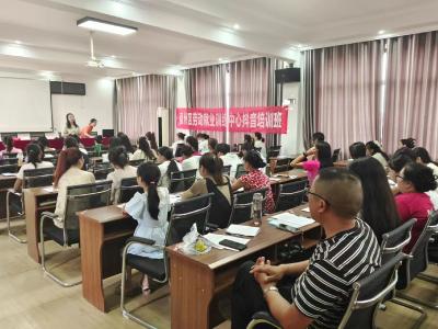 双沟镇：举办电商培训 打造一流营商环境