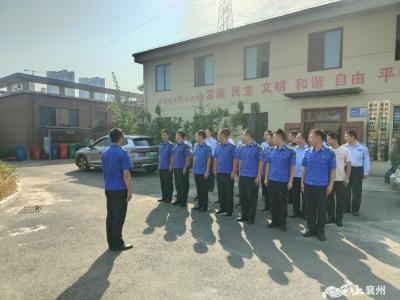襄州城管：内强素质 外树形象 打造高素质城管执法队伍